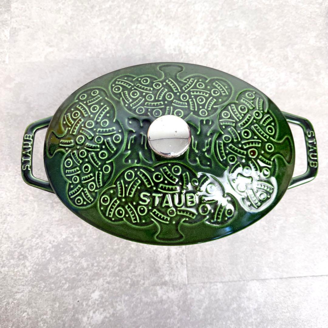 ストウブ ミナペルホネン フォレストココットオーバル 23cm バジルグリーン