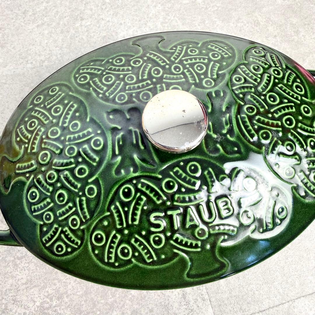 ストウブ ミナペルホネン フォレストココットオーバル 23cm バジルグリーン