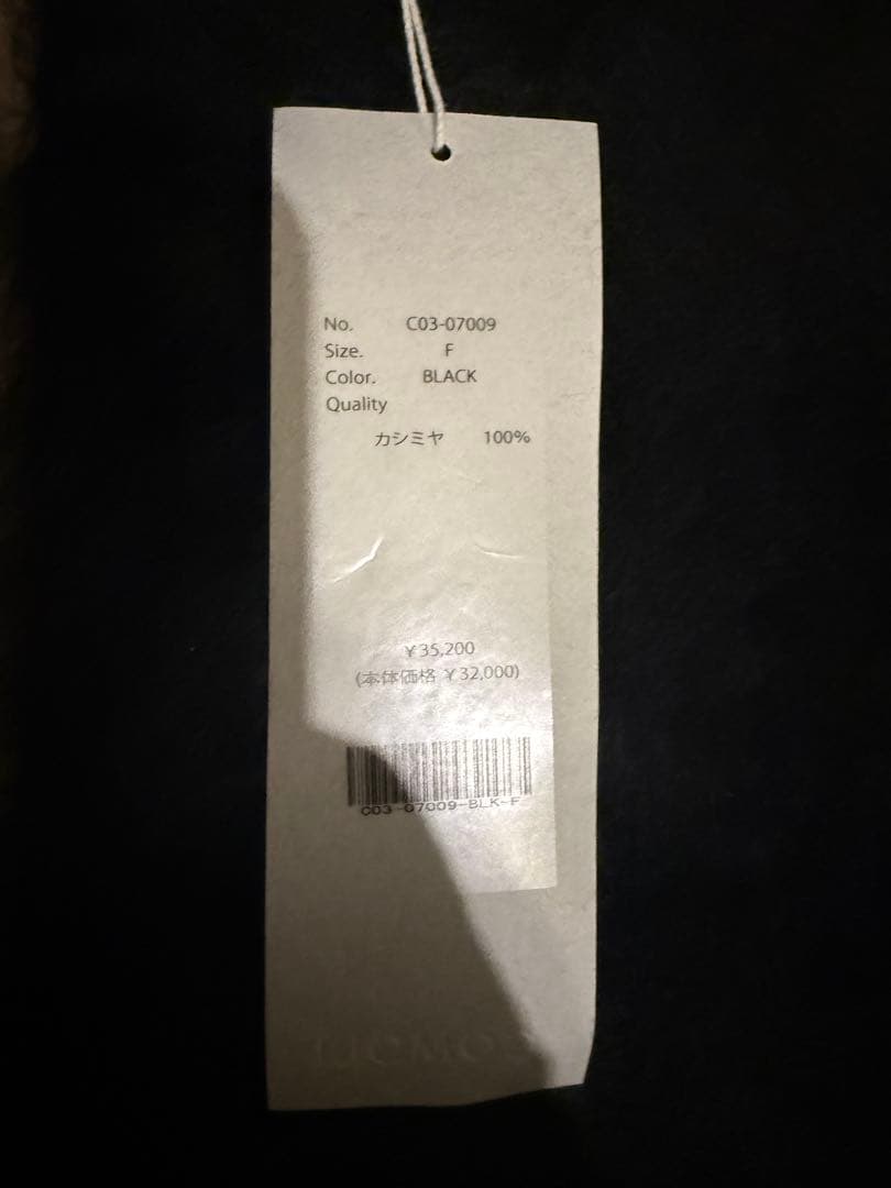 COMOLI（コモリ） カシミヤファー ネックウォーマー 25AW