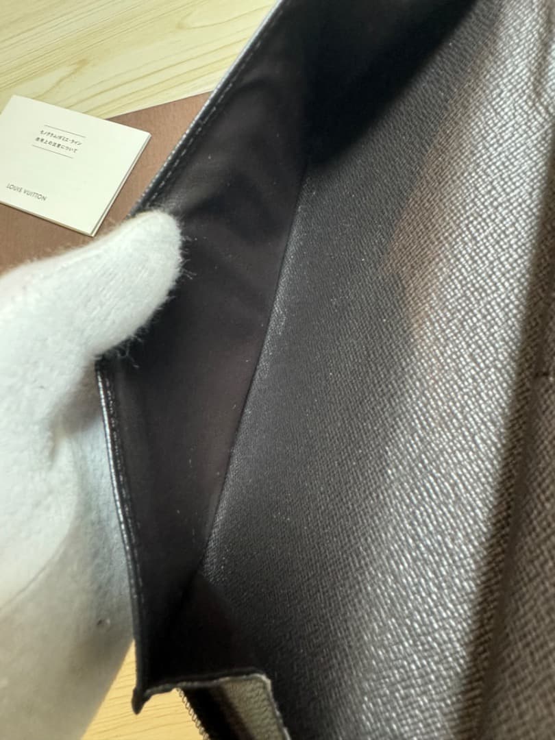 ルイヴィトン　ダミエ ジッピーウォレット ヴェルティカル N61207