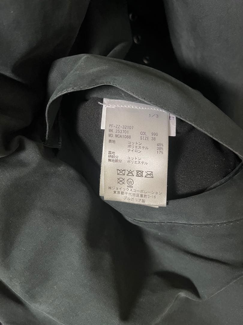 Paul Smith ×Barbourコラボレーションジャケット38