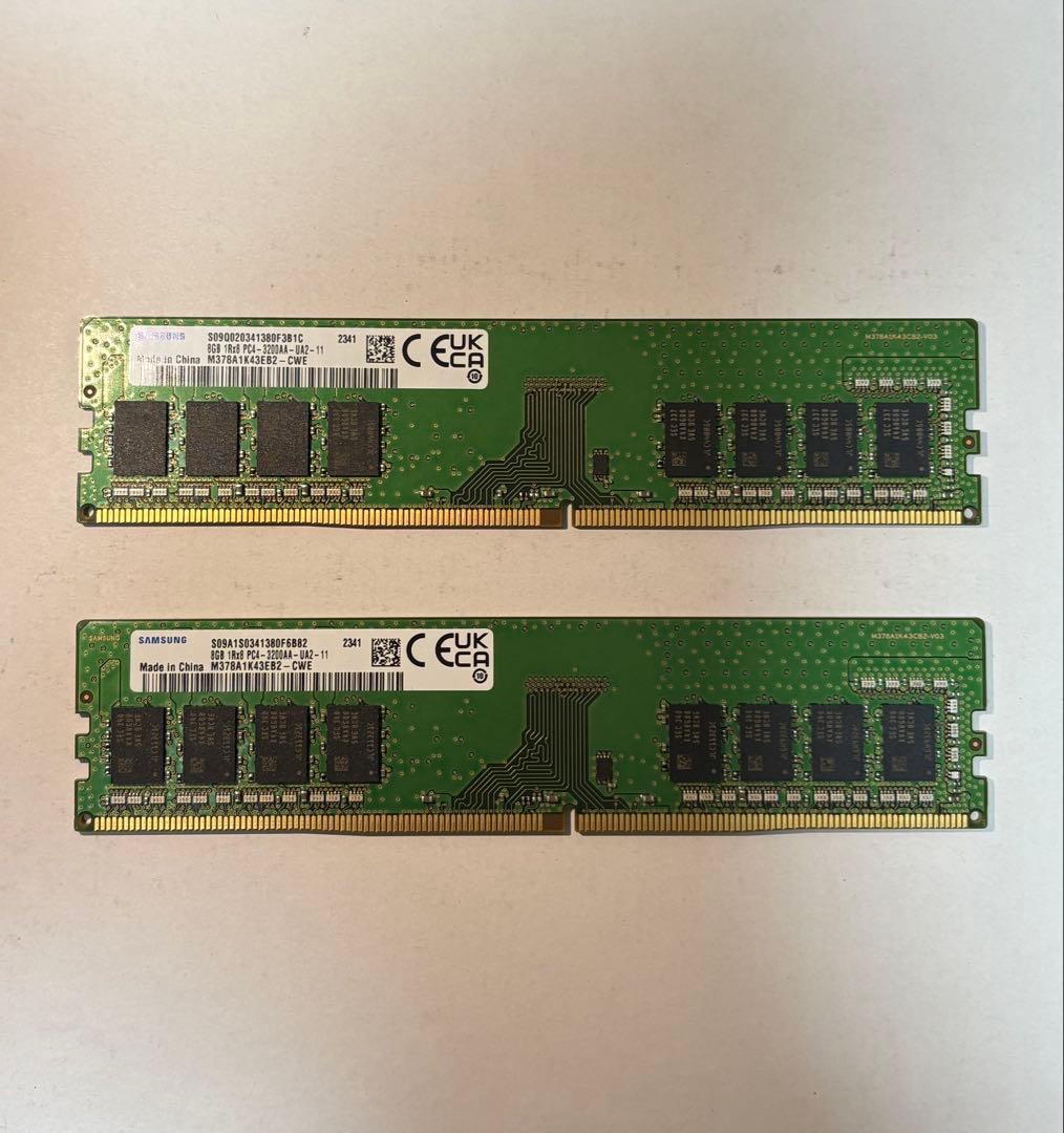 SAMSUNG DDR4-3200 8GBx2枚(計16GB)デスクトップ用