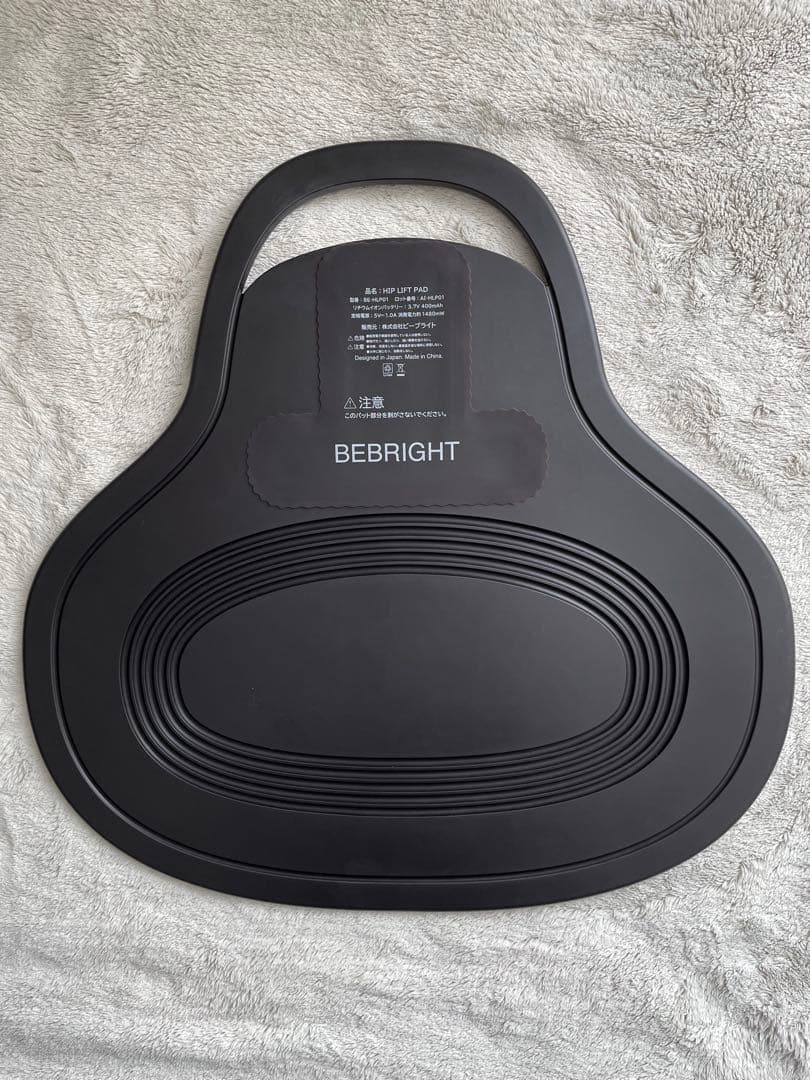 BEBRIGHT ヒップリフトパッド