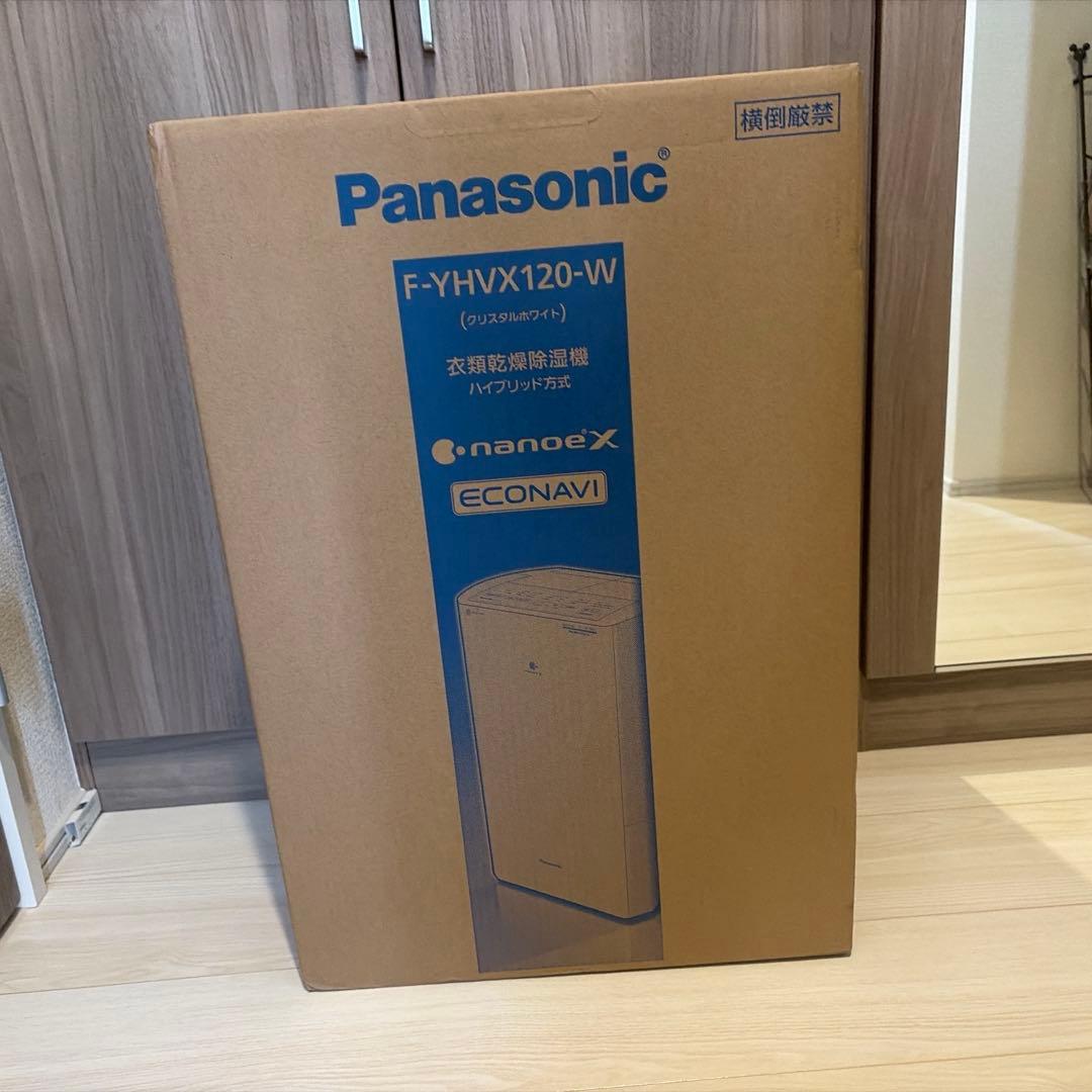 パナソニック 除湿機 F-YHVX120-W