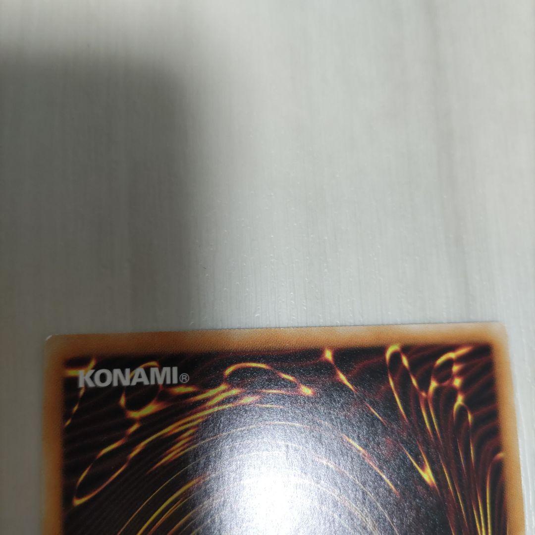 ブラックマジシャンガール　20th