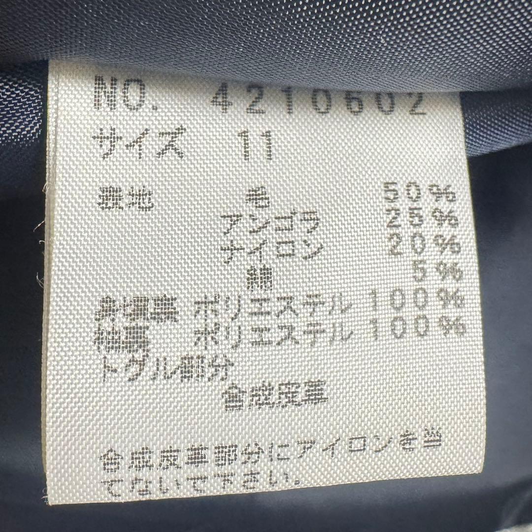 イーストボーイ EASTBOY スクール Venus ダッフルコート 11号