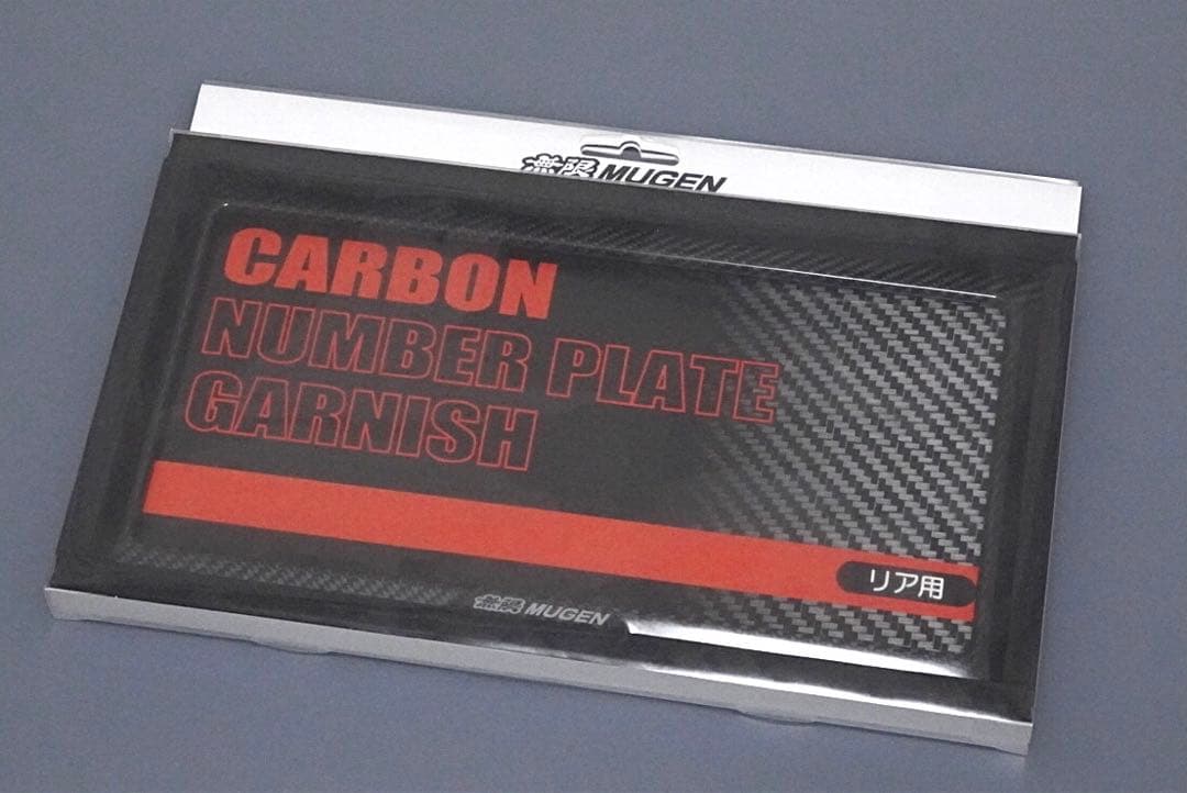 無限 カーボンナンバープレート リア用　71147-XG8-K2S0