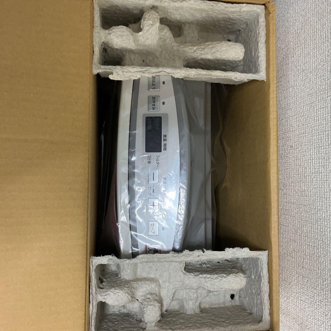 7388①②【ガスファンヒーター GFH-2400S】