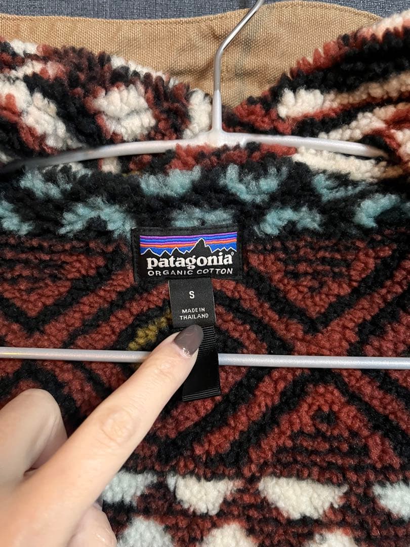 パタゴニア Patagonia FA16 ラインドキャンバスフーディー