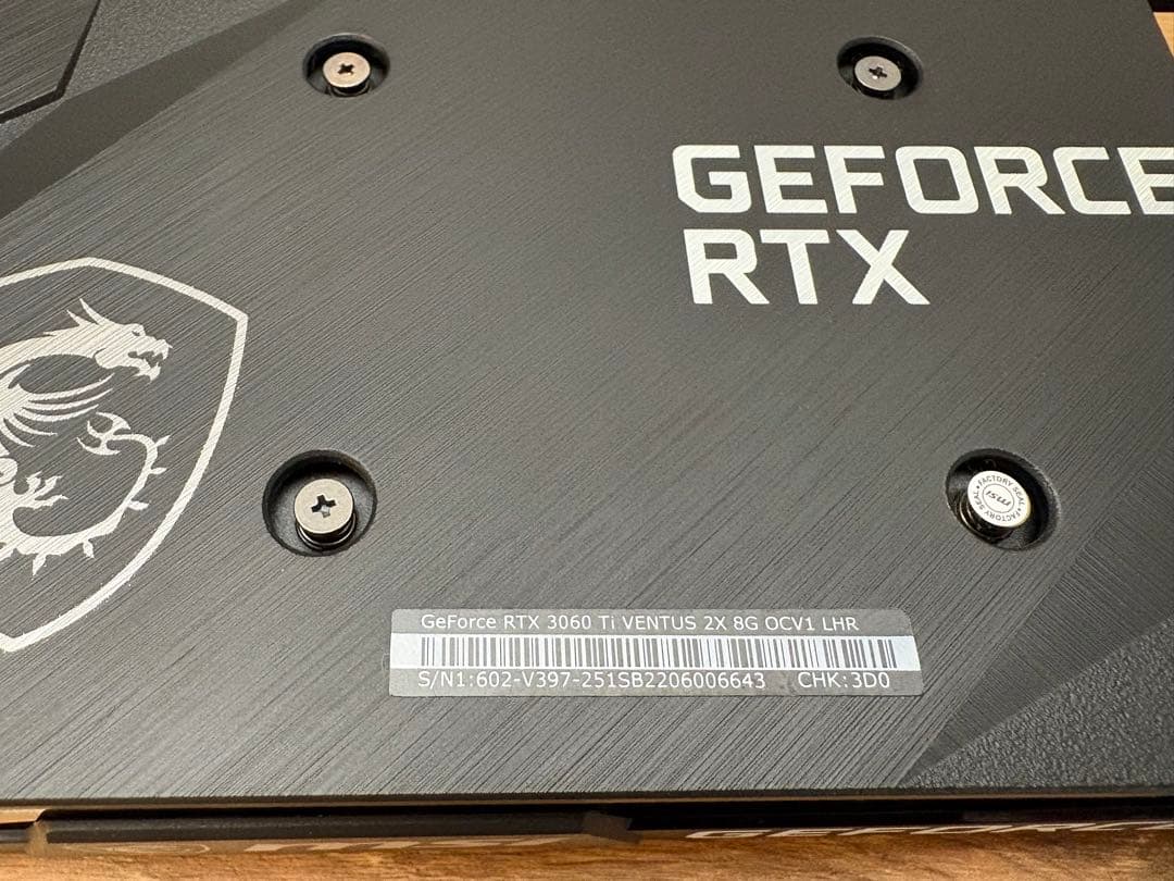 MSI GeForce RTX 3060Ti グラフィックボード