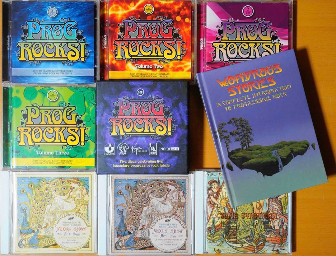 プログレコンピレーション CD 詰め合わせ