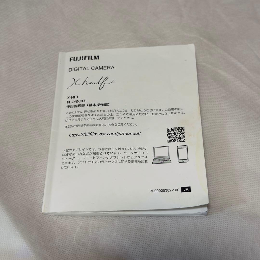 FUJIFILM xhalf X-HF1 ブラック おまけあり