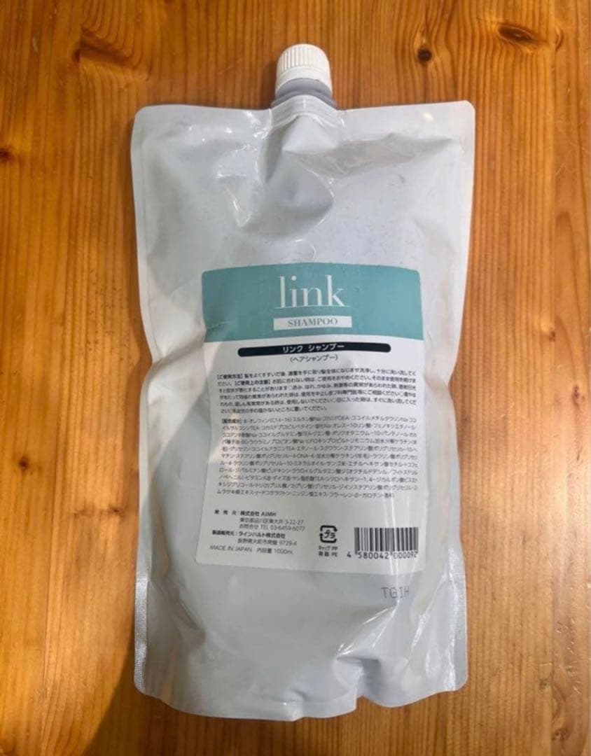 link シャンプー 1000ml