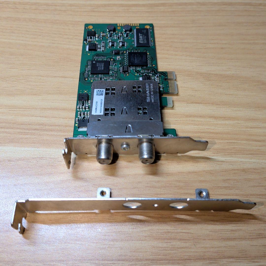 アースソフト PT3 Rev.A 12.04.24