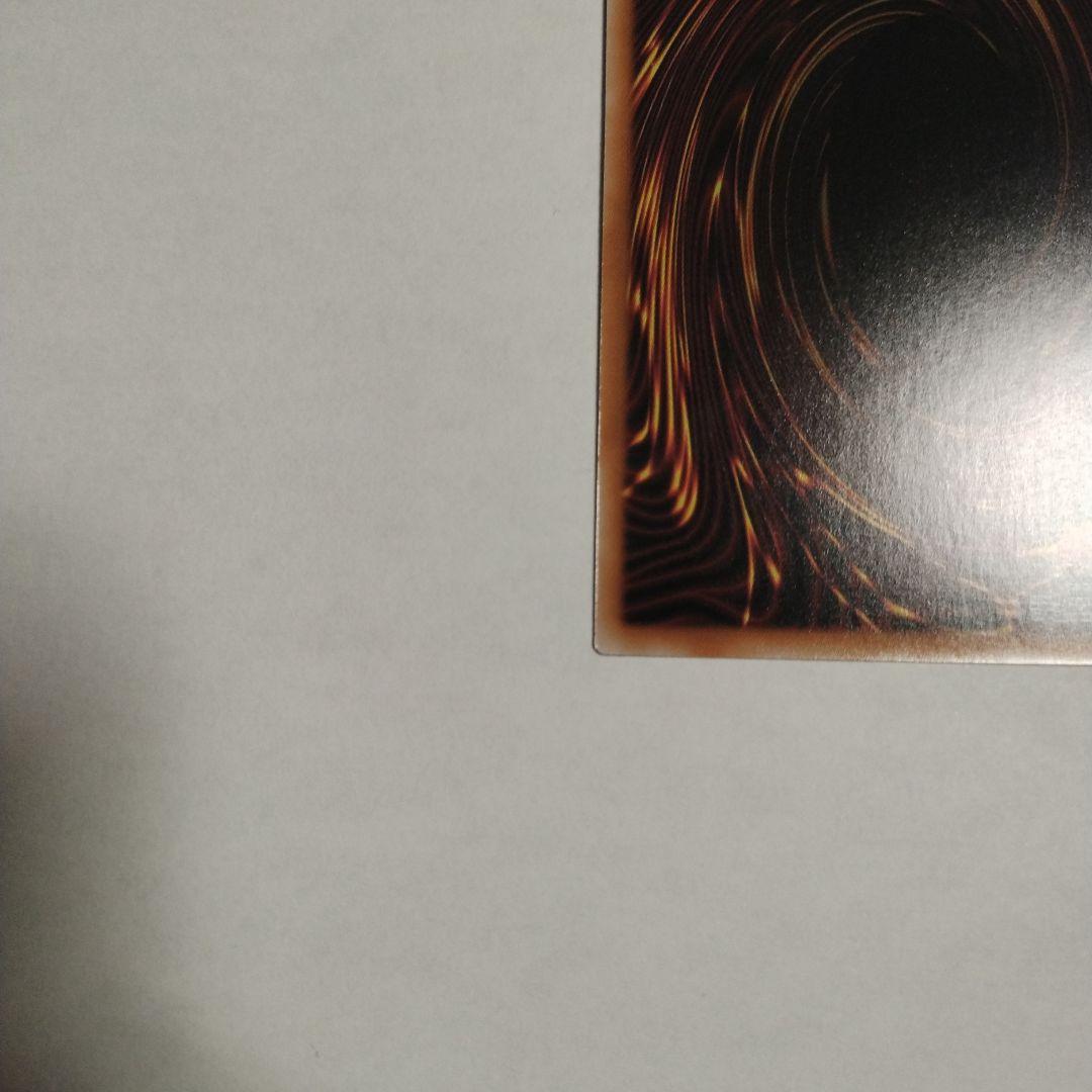 重騎士プリメラ　25th