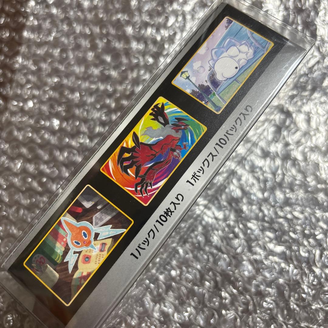 ポケモンカード シャイニースターV BOX シュリンク付　①