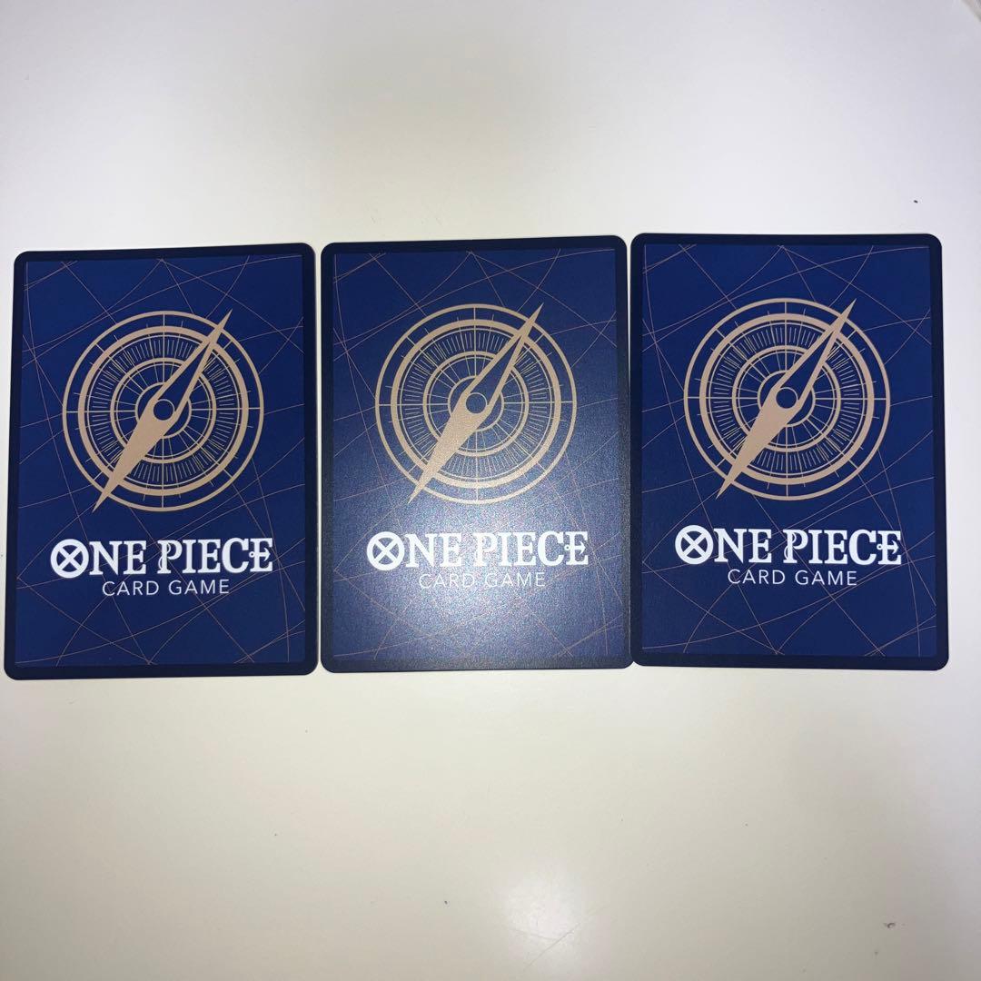 モンキー・D・ルフィ OP05-119 シクパラ シークレットパラレル 3枚