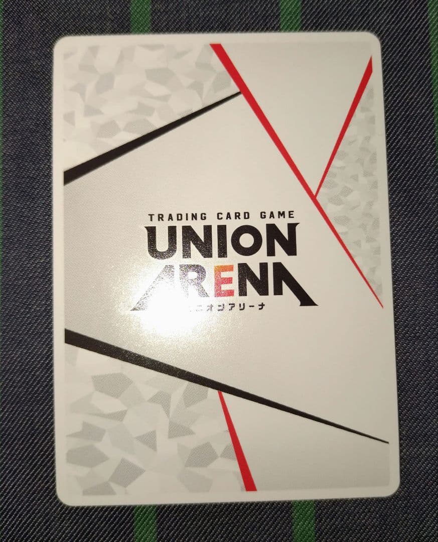 ユニオンアリーナ ToLOVEる ララ アクションポイント AP01