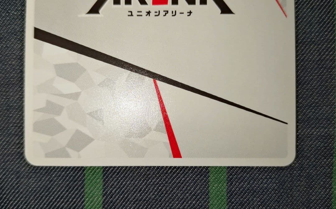 ユニオンアリーナ ToLOVEる ララ アクションポイント AP01