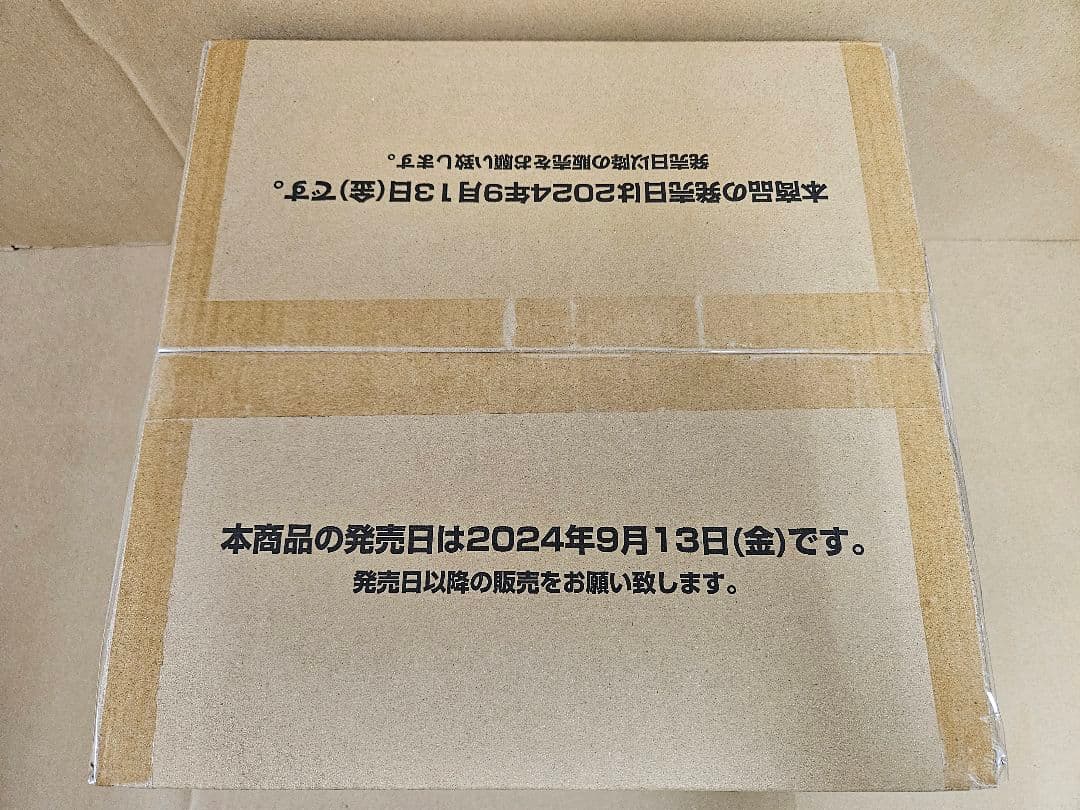 ユニオンアリーナ 学園アイドルマスター　初版　未開封カートン