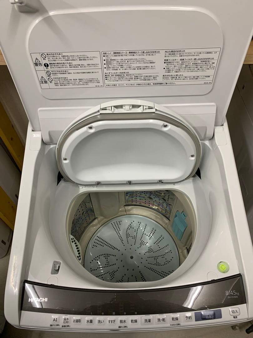 HITACHI BW-BV80E 洗濯機 8kg/洗濯~乾燥4,5kg