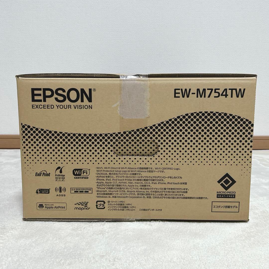 新品未使用 EPSON インクジェットプリンター 複合 A4 EW-M754TW