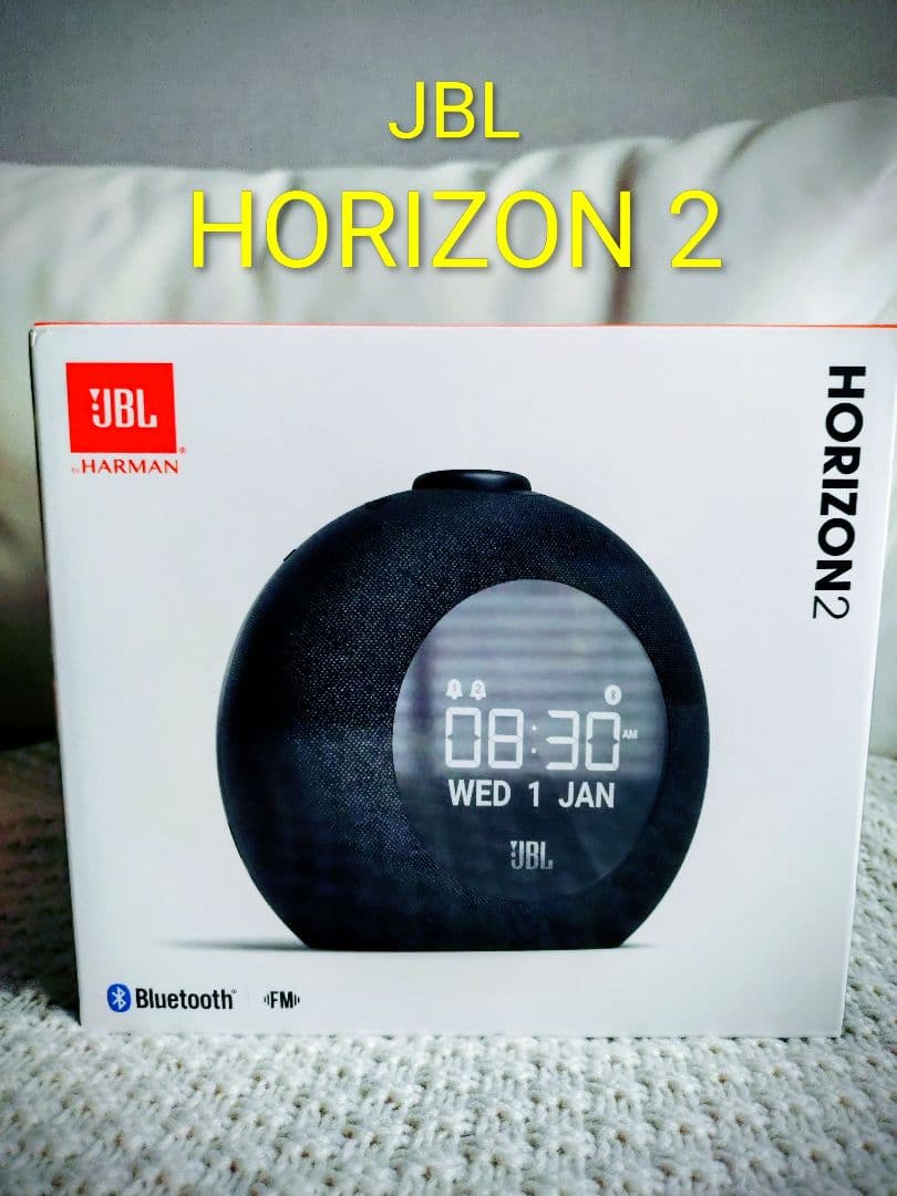 未開封☆ JBL HORIZON 2 Bluetooth アラーム