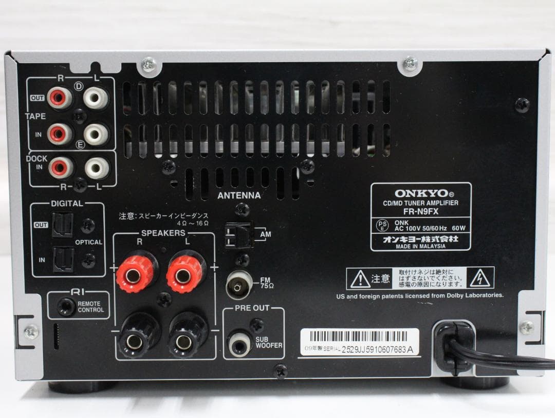 ▲希少 ONKYO/オンキョー FR-N9FX ミニコンボ スピーカーペア