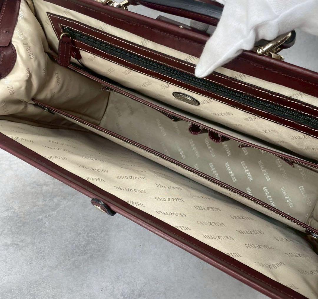 【未使用級】ゴールドファイル ダレスバッグ ビジネスバッグ 大容量 ブラウン