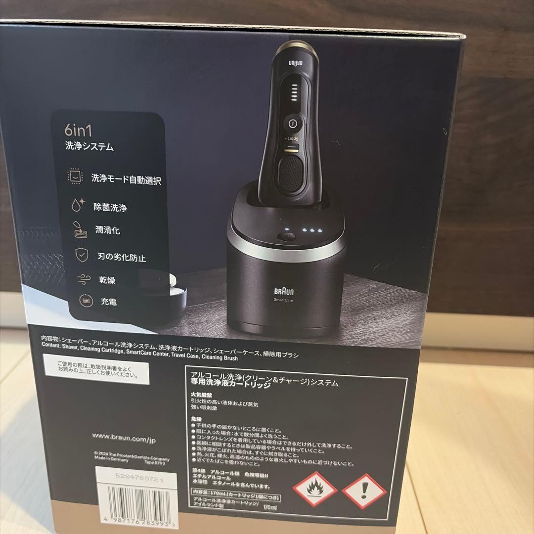 ブラウン 電気シェーバー シリーズ9 SPORT 9360cc