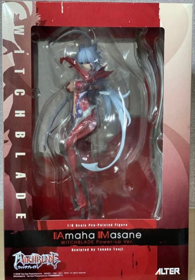 ウィッチブレイド　天羽雅音　発動態　パワーアップVer . 1/8スケール