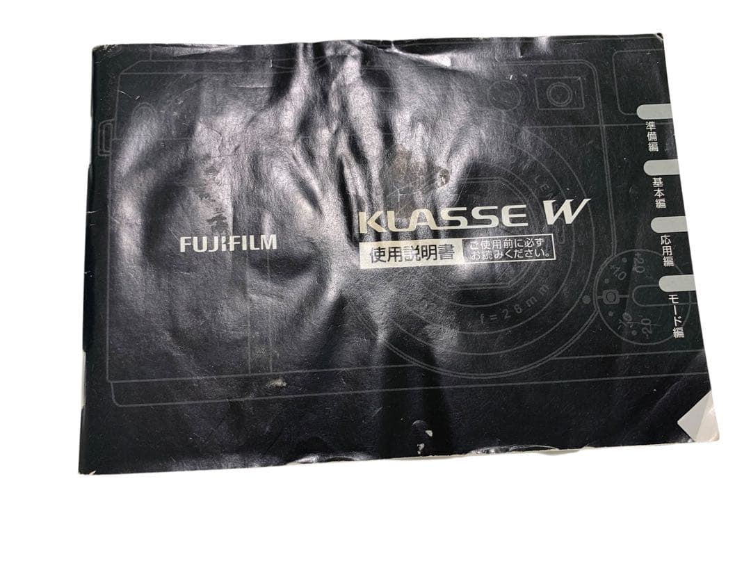 FUJIFILM KLASSE W クラッセ シルバー 美品