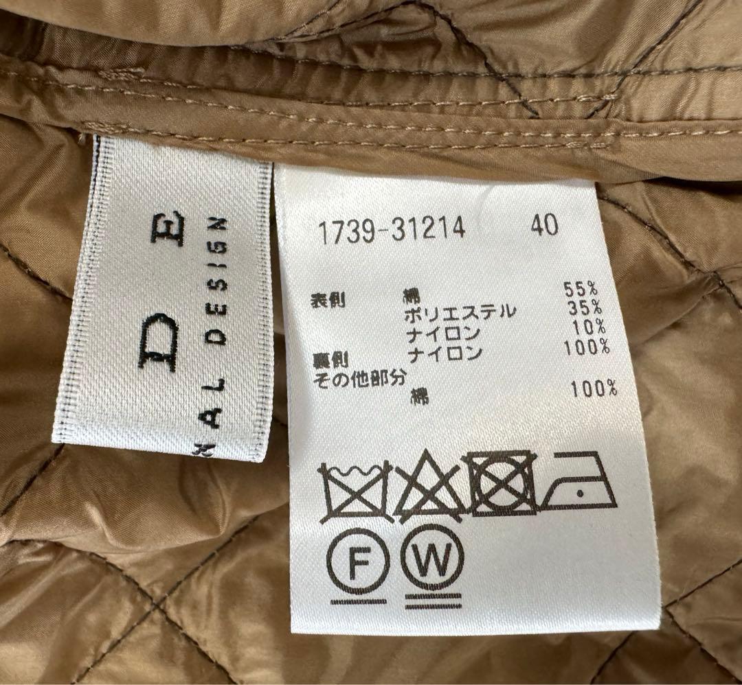 プライド　アウター　40