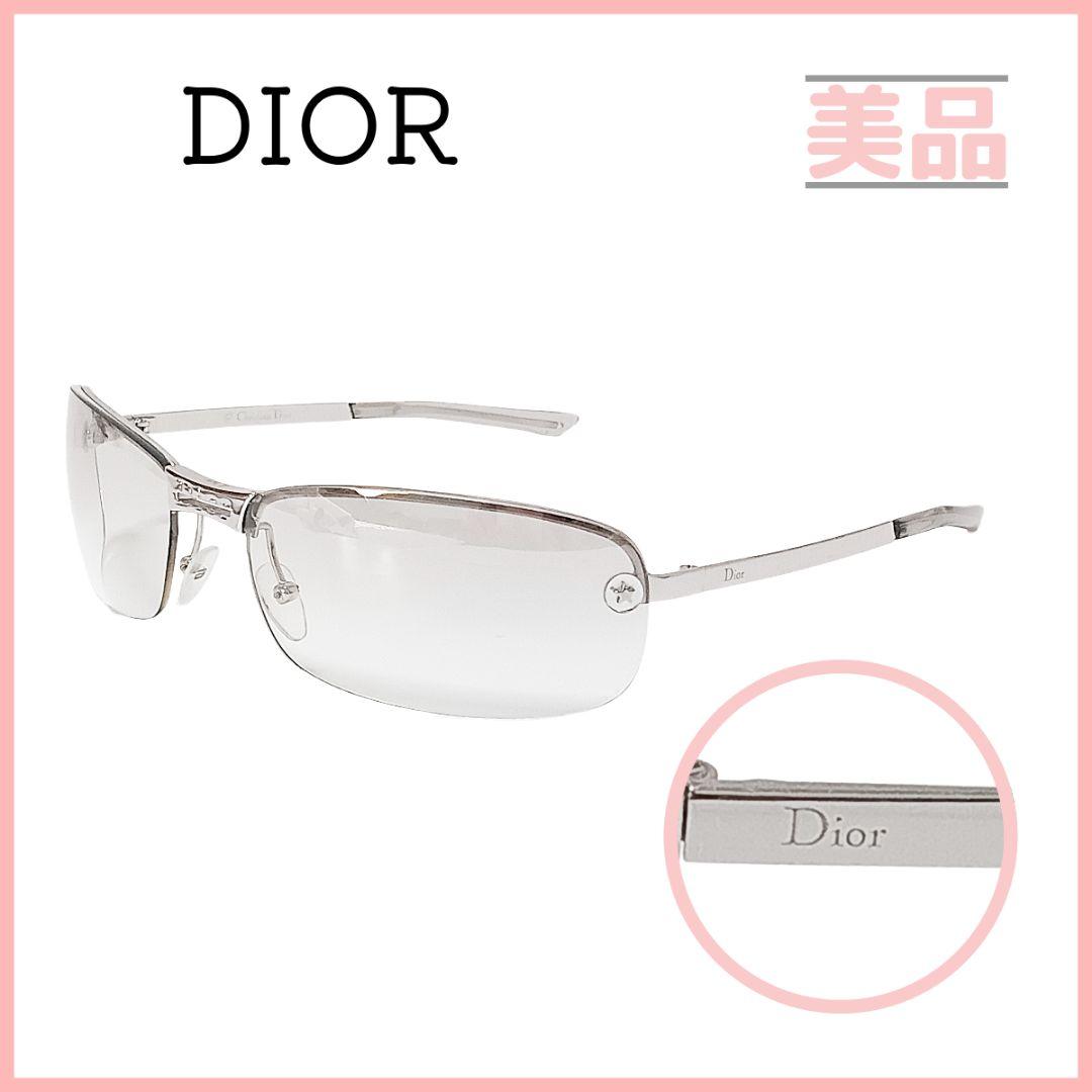 クリスチャンディオール サングラス シルバー ハーフリム スター 星 男女兼用