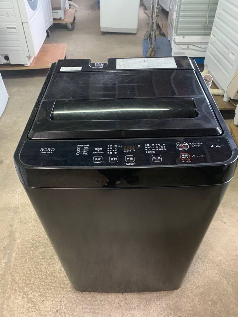 送料設置無料　Haier 全自動電気洗濯機　JW-C55D