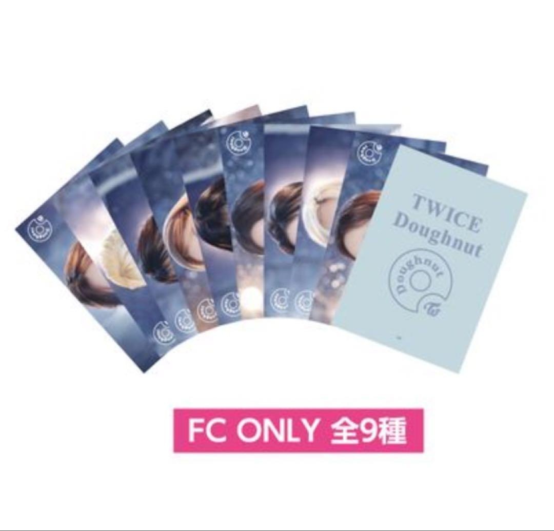 TWICE Doughnut ラントレ FC限定 ランダムトレーディングカード