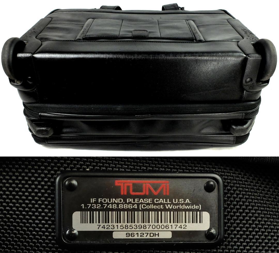 トゥミ 96127DH ALPHA ナパレザー・DXホィールド ブリーフ（レア）