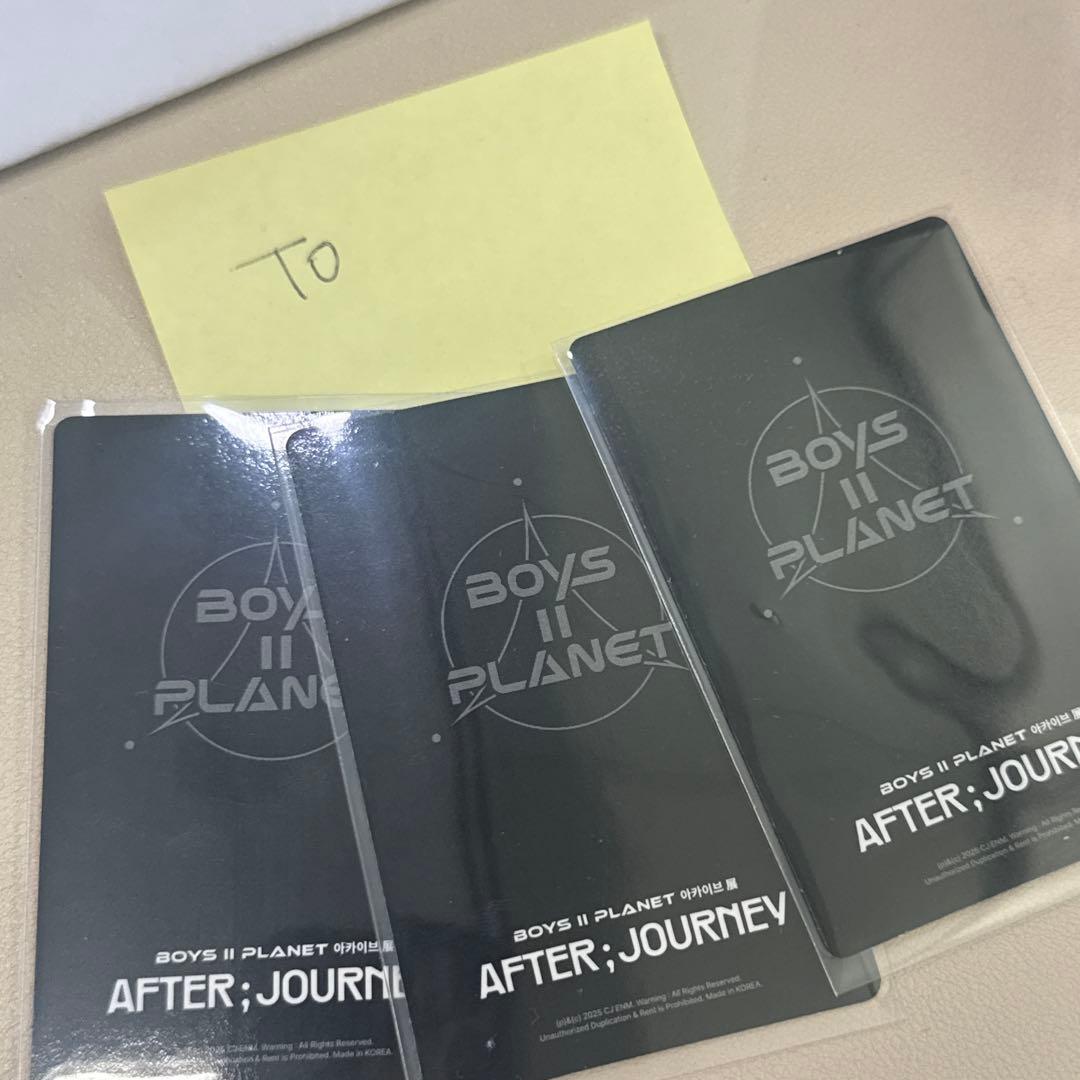 ボイプラ2スペシャルステージトレカ ゴヌ ②