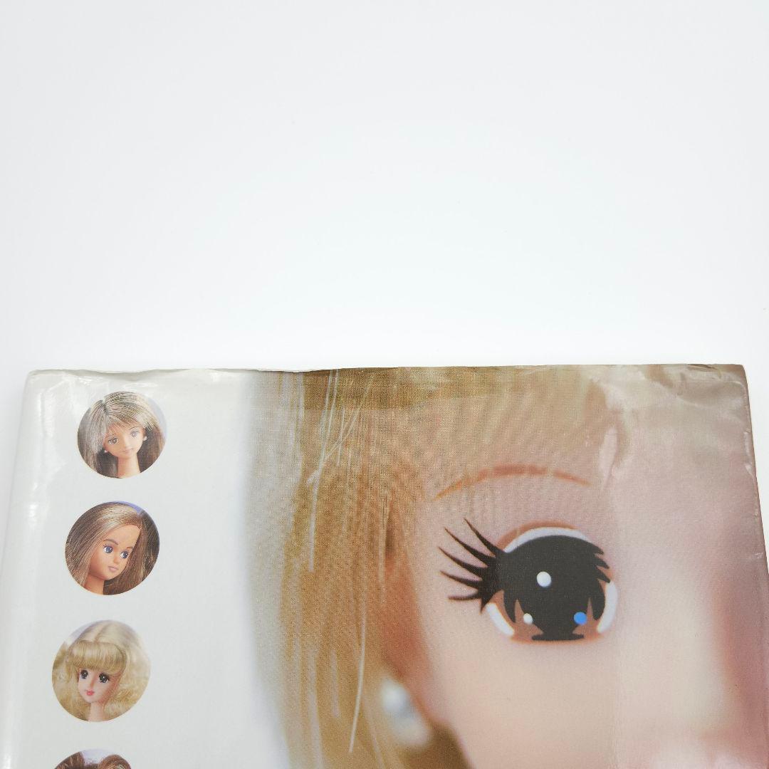 【初版】コンプリート・ジェニー・ファイル