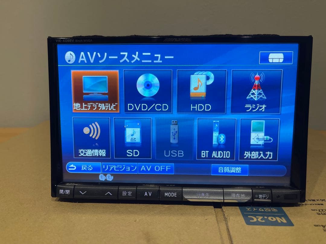 アルパインVIE-X088V.8型ワイド フルセグZVW30プリウス30{X}