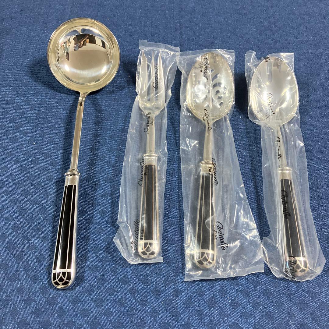 クリストフル　タリスマン　サービングセット　4点