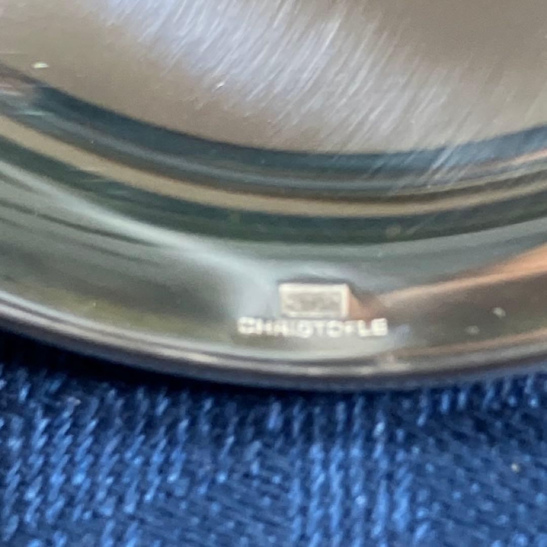 クリストフル　タリスマン　サービングセット　4点