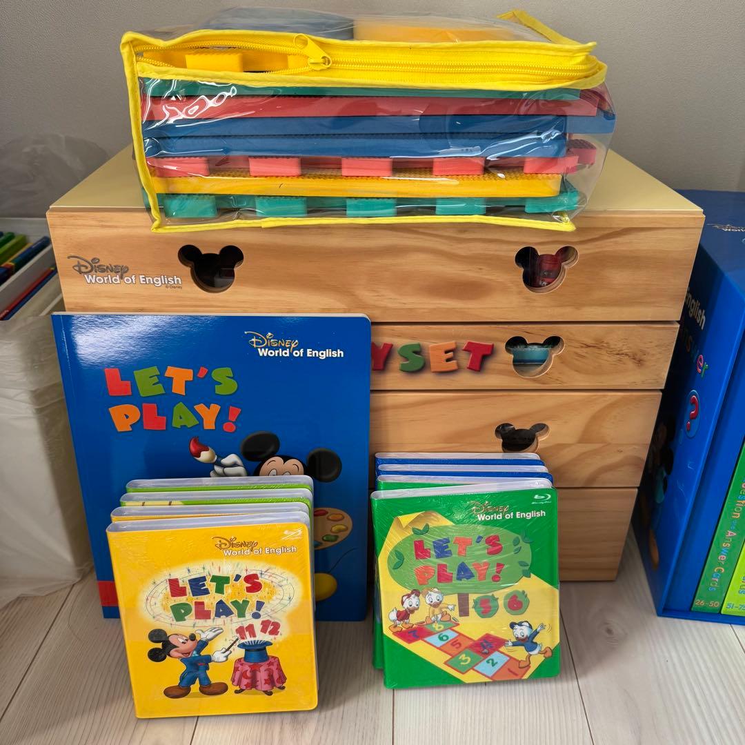 【やまいも】2022年購入 英語システム レッツプレイ セット　ほぼ新品