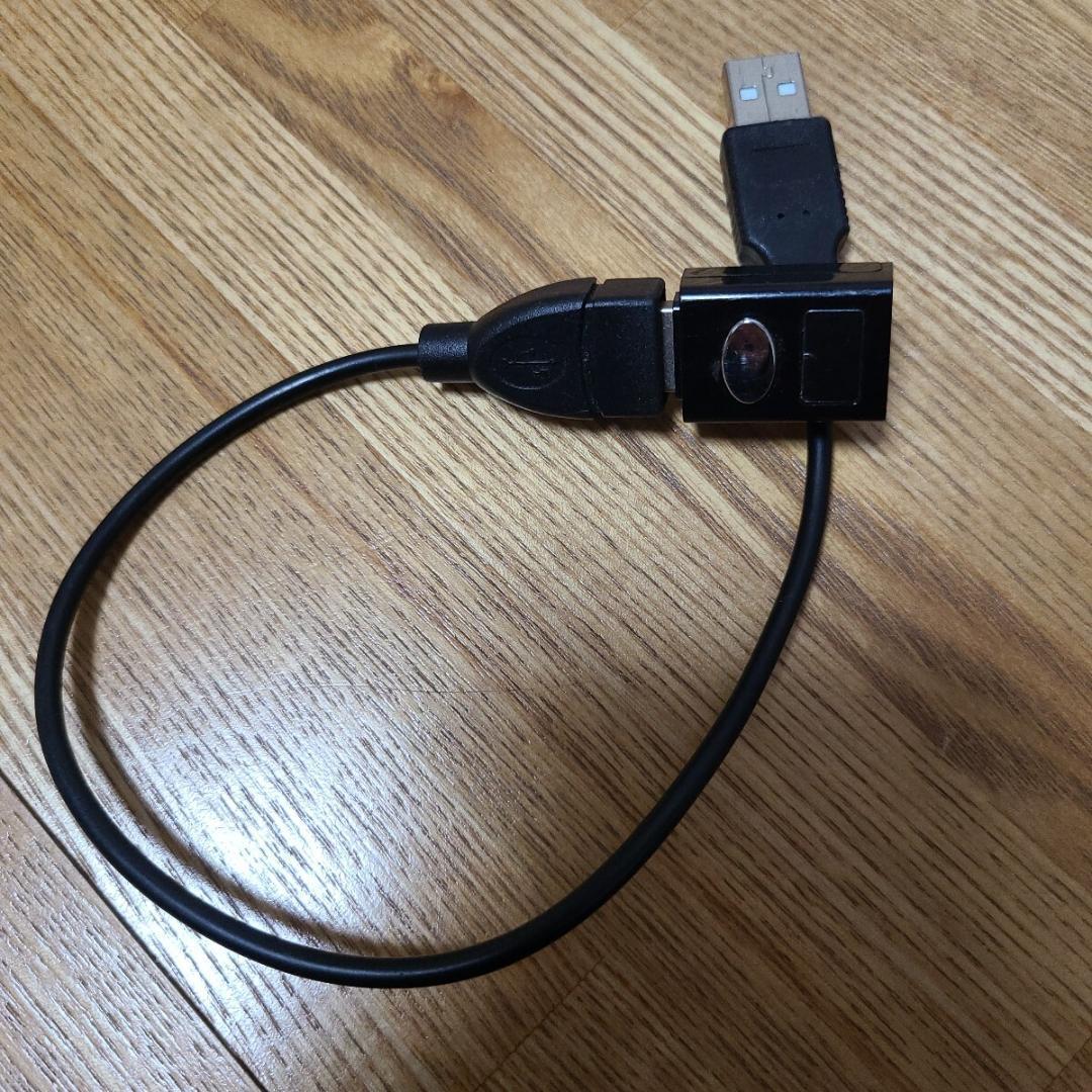 超小型 ミドルレンジCCD バーコードリーダー MD808-B