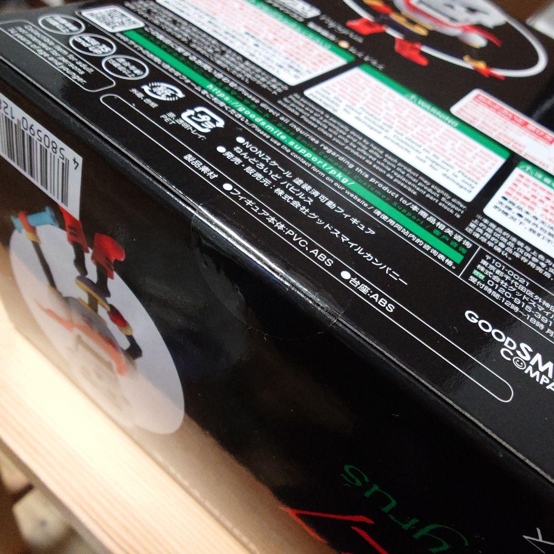 ねんどろいど　UNDERTALE　2体セット