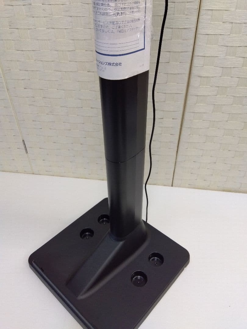 日立 コードレススティッククリーナー PV-BH900J 2022年製