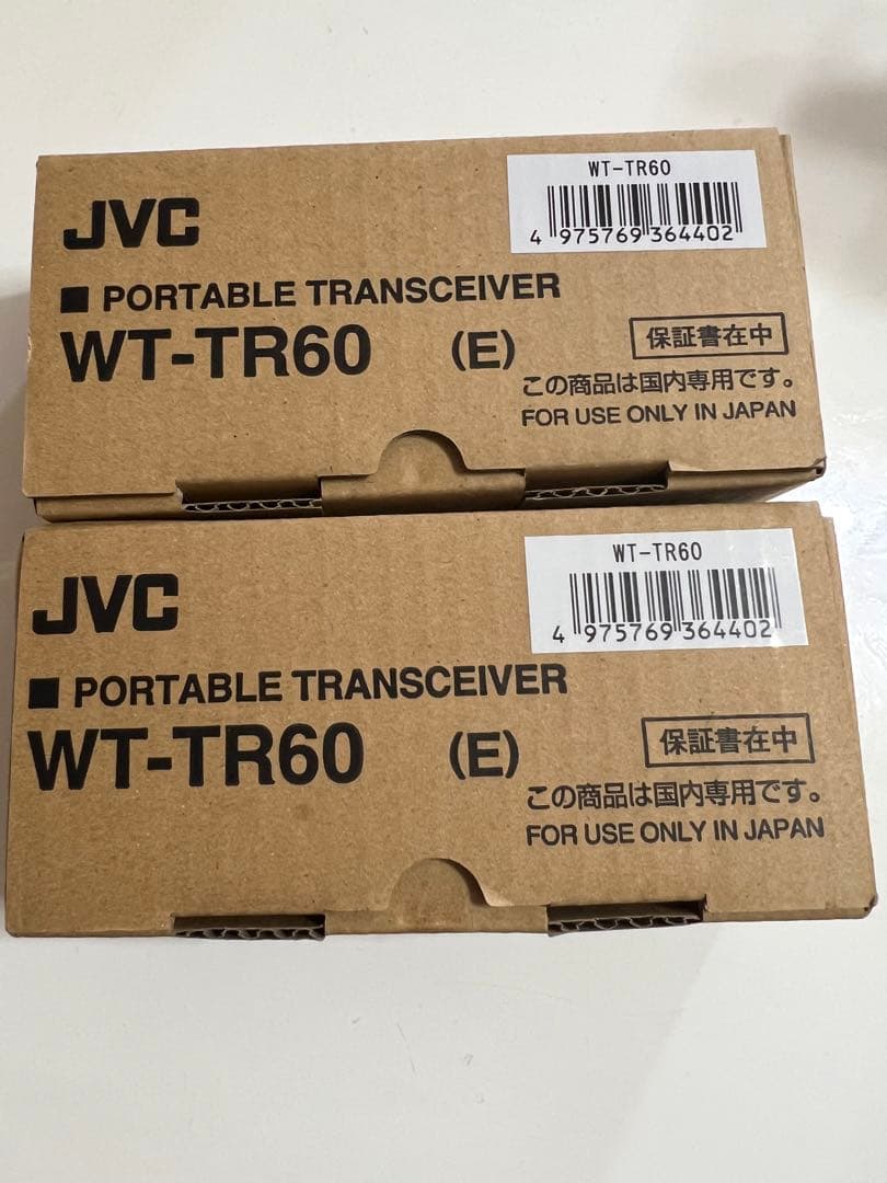 インカム　JVC WT-TR60  本体2台　ポータブルトランシーバー