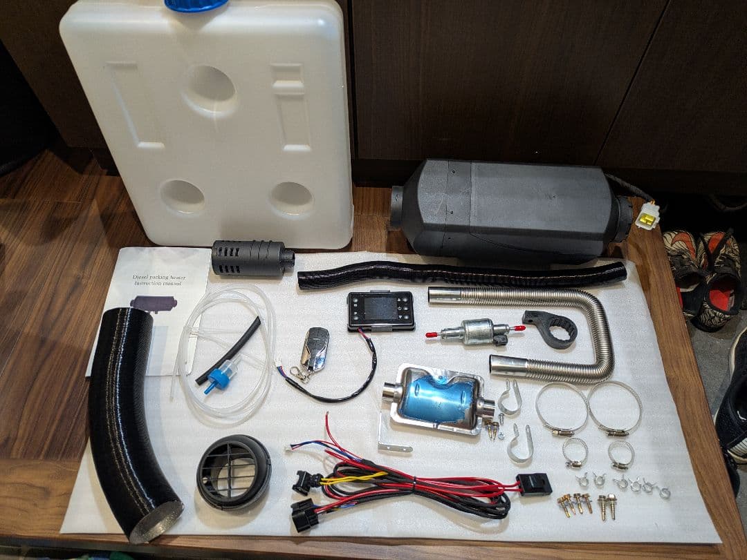 LVYUANリョクエン　2KW 12V パーキングヒーター FFヒーター　車中泊