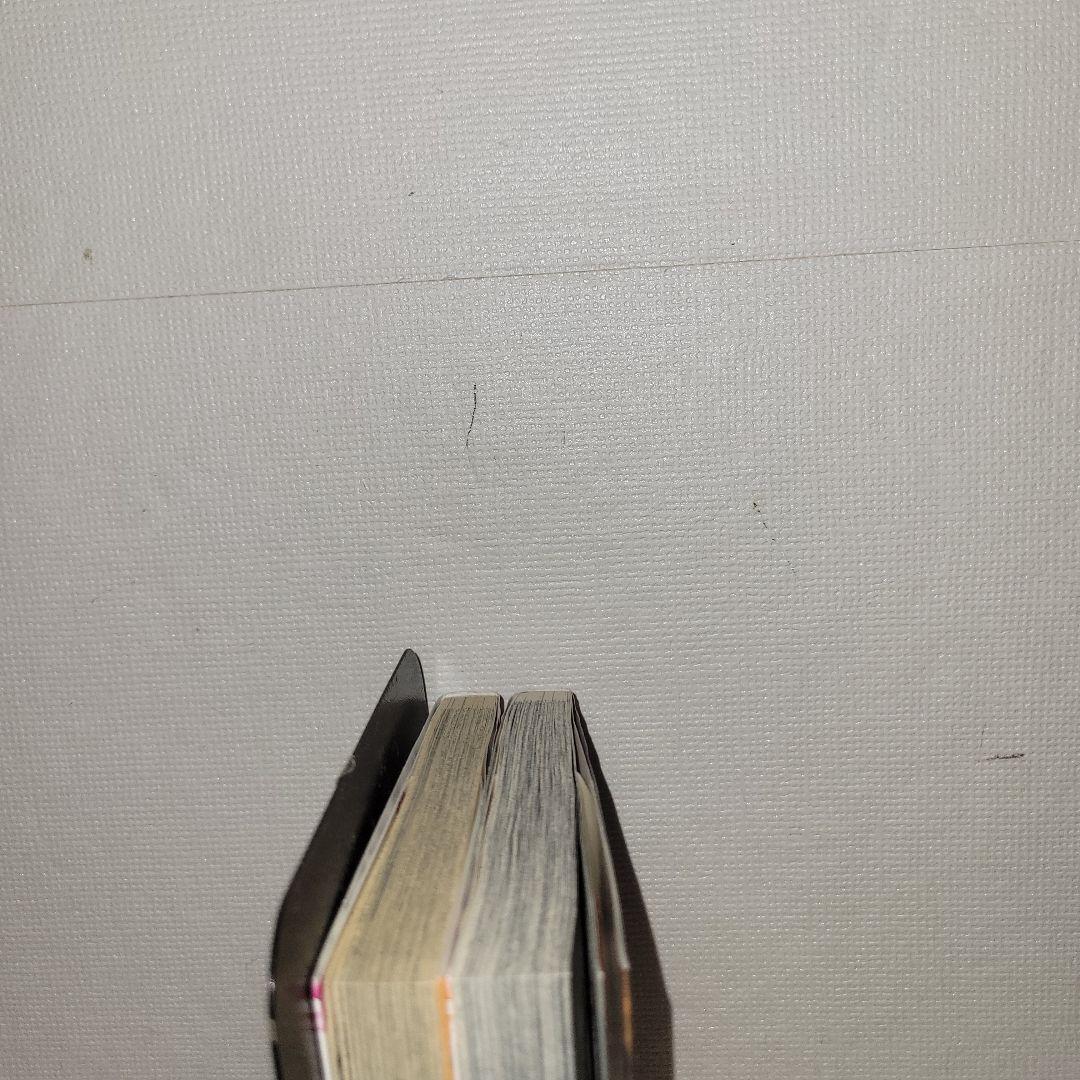 からくりサーカス　全巻セット