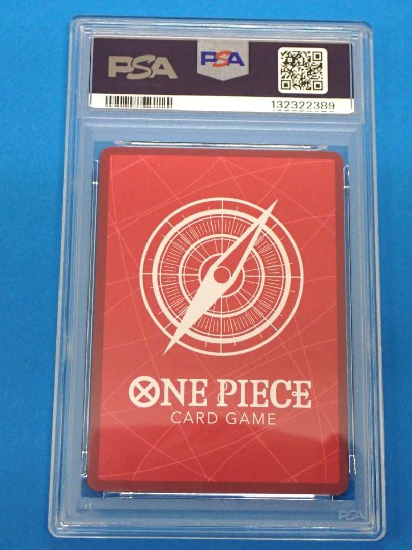 Ma様 まとめ商品 PSA10 ハンコック シャンクス PSAマガジンプロモ